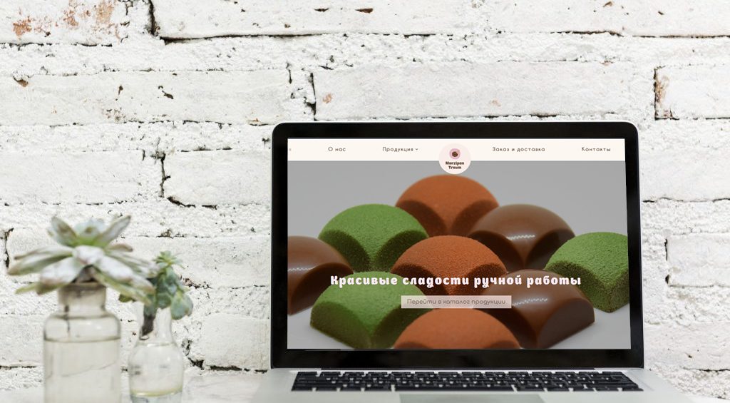 Создание сайта каталога на WordPress для бутика шоколадных изделий ручной работы